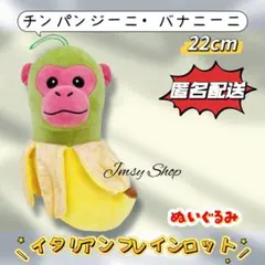 のんちゃん様 リクエスト 4点 まとめ商品