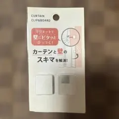 Item thumbnail for item a378261d-4316-4b39-9ccb-c131a8e142f1