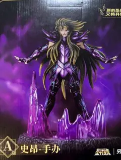 2025年最新】牡羊座アリエスの人気アイテム - メルカリ