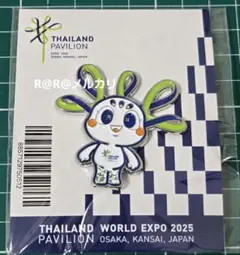 【新品タグ付き】万博 タイ パビリオン プームジャイ ぬいぐるみ （大）完売品 大阪関西万博 EXPO2025 タイ タイパビリオン プームジャイ ぬいぐるみ
