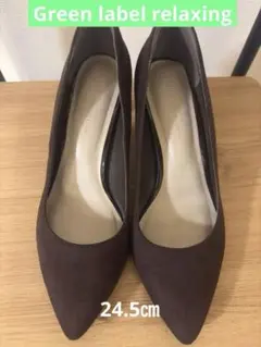 【最終値下げ】UNITED ARROWS パンプスのサムネイル