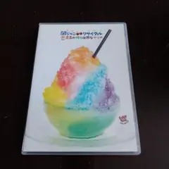 Item thumbnail for item 320f7d55-1bc3-419e-9f10-b4798c231ba9