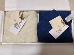 【新品未使用】HERMES エルメス ハンドタオル ギフト ブランド 2枚セット