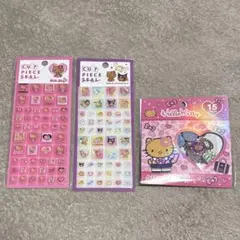 正規品　日焼けキティ　おはじき　クリスタル　タイル　シール　まとめ