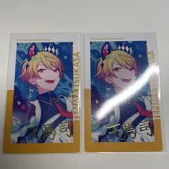 プロセカ エピカ 天馬司 24a 箔押し