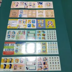 Item thumbnail for item 21858065-5f26-46b6-8788-67bca567dd1c