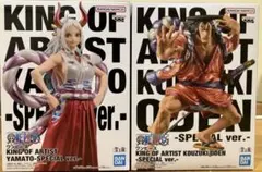 ワンピース KING OF ARTIST フィギュア スペシャルver２体セットのサムネイル