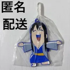 銀魂 大川ぶくぶ ラバーマスコット 桂小太郎 コラボ 限定