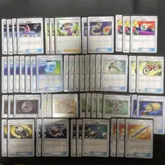 ポケモンカード まとめ売り