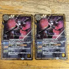 2026年最新】新世代最可愛将孫市 黒曜の徒の人気アイテム - メルカリ