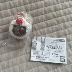 BANDAI Valo ミニチュアチャームコレクション　くまさんプリン
