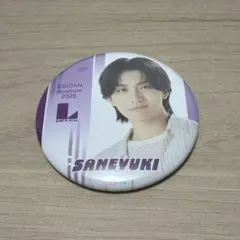 EBiDAN museum 2026 缶バッジ 高桑真之