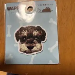 Item thumbnail for item c60f3068-c837-4408-ae0b-60f8c3cb3d2b