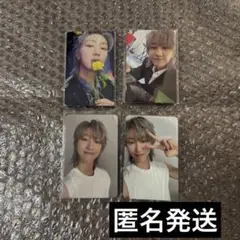 SEVENTEEN トレカ　ミンハオ　4点　セット