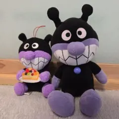 ばいきんまんのぬいぐるみ2個セット