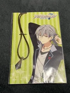 Item thumbnail for item 9623894c-aa51-430d-a2b7-f18a0a8584eb