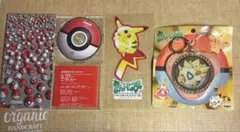 2026年最新】めざせポケモンマスター/ひゃくごじゅういちの人気