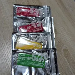 ARASHI Anniversary Tour 5×20 キーホルダーセット