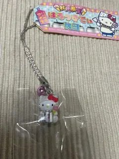 廃盤超プレミア】ご当地キティ 激レア - メルカリ