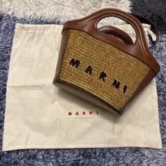 MARUNI（マルニ）カゴバッグ　直営店舗購入　送料無料　定価114400円 MARUNI（マルニ）カゴバッグ 直営店舗購入 送料無料 定価114400円