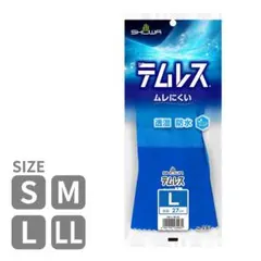 ma-ko4948様　専用
