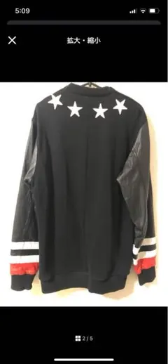 稀少！GIVENCHYレザートップスのサムネイル