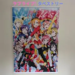ラブライブ μ's