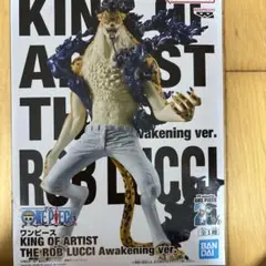 ワンピース ROB LUCCI 覚醒バージョン フィギュア