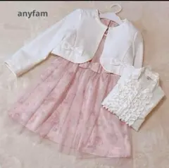 【極美品✨】anyfam 入学式 フォーマル ワンピース　120 anysis