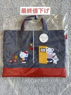 familiar ファミリア デニムバッグ キティバッグ ハローキティコラボ