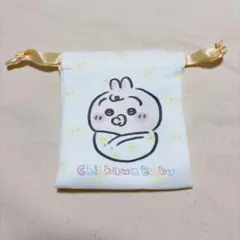 ちいかわBaby トレーディングミニ巾着 うさぎ