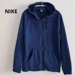 ナイキ　NIKE パーカー　ジャージ　ジャケット　フルジップ　M ネイビー 紺