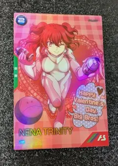 ネーナ・トリニティ PR-184【機動戦士ガンダムアーセナルベース】