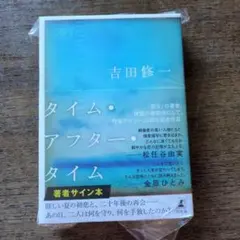2026年最新】クリント・イーストウッド サインの人気アイテム - メルカリ