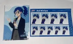 アイカツ　霧矢あおいセット