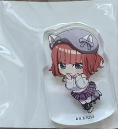 Item thumbnail for item 41333a8b-d8e9-4f0b-875a-bc5665df7c31