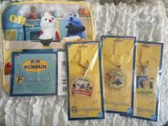 【一番くじ×パペットスンスン】F賞タオルコレクション&G賞アクリルコレクション