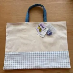 お値下げ中！　Kurikuri 手提げ　レッスンバッグ　トートバッグ