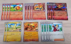 ポケモンカード ヒビキ デッキパーツのサムネイル