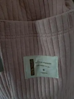 Item thumbnail for item e4660d41-b8c9-4408-81e0-6ff72debddc2