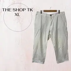 ザ ショップ ティーケークロップドパンツ 七分丈 アイボリーXL コットン混のサムネイル
