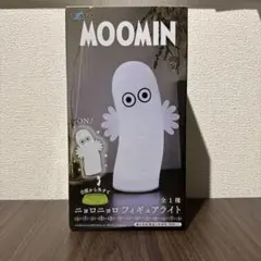 TAITO MOOMIN ムーミン ニョロニョロ フィギュアライトのサムネイル