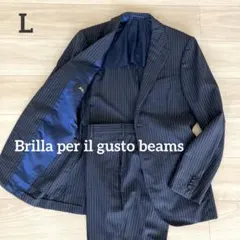 【美品】ブリッラペルイルグスト　スーツ　セットアップ　シルク混　絹　ブルー Brilla per il gusto＞2025年春夏ラインナップ説明会＜Jacket