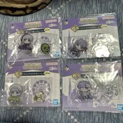 FGO 一番くじ ツインアクリルチャーム BBちゃんなど