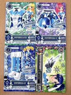 アイカツカード クリアガラスセットアップ 霧矢あおい