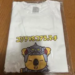 ぴろ様 リクエスト 2点 まとめ商品