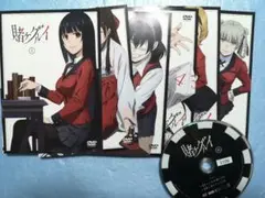 DVD　賭ケグルイ　全6巻