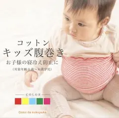 Item thumbnail for item f6576e26-de1e-459f-8e59-8a8c77b064f7