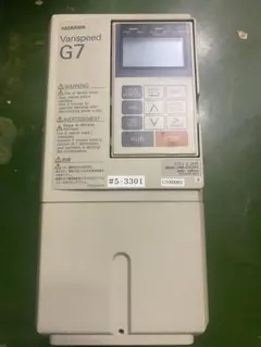 Item thumbnail for item cd889b44-822e-4075-971d-2d787df5d9ab