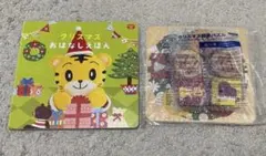 Item thumbnail for item 0389e4f3-6c9d-4b4b-b1cc-1b02c7b1b28c